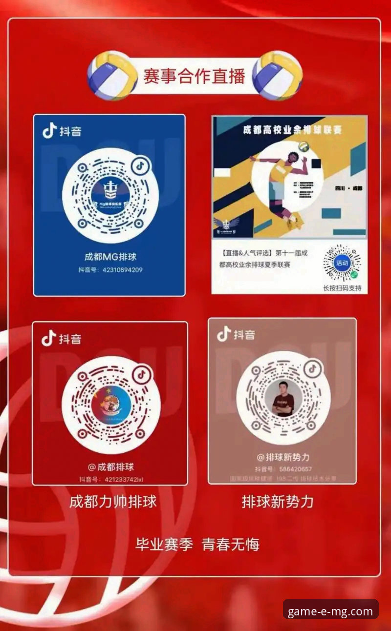 新手必看！从赛车逆袭看mg游戏平台观赛体验的实用技巧